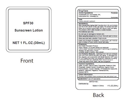 30ml (Label  Sunscreen Lotion Spf30 30ml)